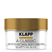 KLAPP A CLASSIC Крем-флюид "Микроретинол" Micro Retinol Soft Cream 30 мл 