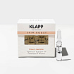 KLAPP Концентрат NIACINAMIDE Skin Boost, 5 × 2 м