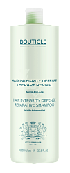 Bouticle Укрепляющий восстанавливающий шампунь для истонченных, хрупких и поврежденных волос 1000мл