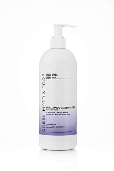 GreenMatrix Гель-пенка для лица с ниацинамидом 500 мл