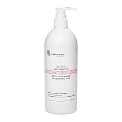 GreenMatrix Гель-Пенка для умывания «ДЕЛИКАТНОЕ ОЧИЩЕНИЕ» для лица (для чувствительной кожи) 500 мл