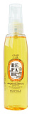 Bouticle Эликсир на основе масла арганы - ARGAN REPAIR ELIXIR-OIL  100 мл