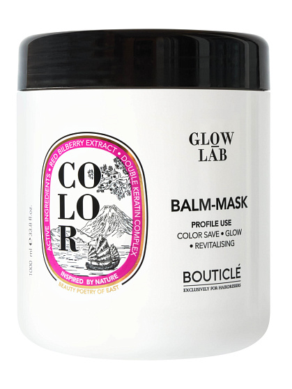 Bouticle Бальзам-маска для волос с экстрактом брусники - COLOR BALM-MASK DOUBLE KERATIN  1000 мл