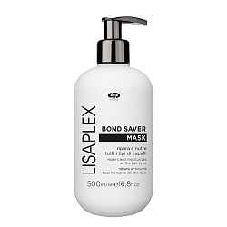 Lisap Увлажняющая и питательная маска - "LISAPLEX BOND SAVER MASK"  500мл