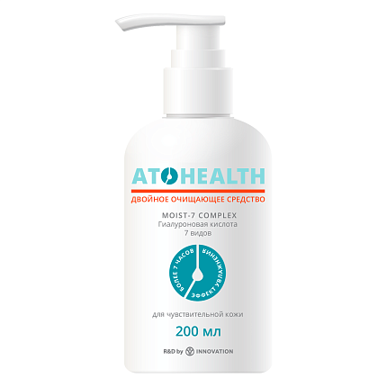 AtoHealth Двойное очищающее средство 200 мл