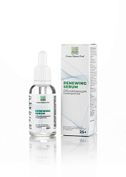 GreenMatrix Сыворотка ОБНОВЛЯЮЩАЯ для лица 30 мл 