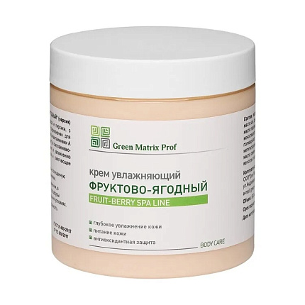 GreenMatrix Крем для тела «Фруктово-Ягодный» (персик) для тела 500 мл