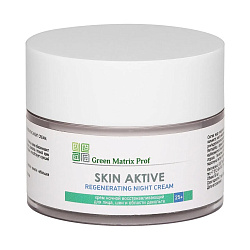 GreenMatrix Крем ночной для лица, шеи и области декольте SKIN REGENERATING CREAM 25-35 лет 50 мл