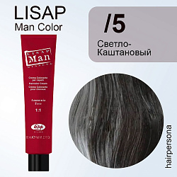 Lisap LISAP MAN COLOR Безам. крем-краситель 5 светло-каштановый 60 мл