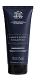 Bouticle MAN ШАМПУНЬ ДЛЯ ВОЛОС И ТЕЛА - HAIR AND BODY SHAMPOO 300 мл