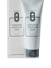 Yu.R Лосьон Yu.R Ceramide Moisture Dew, 250 мл