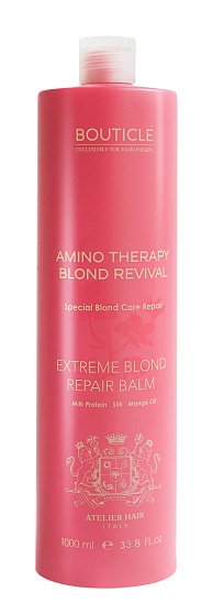 Bouticle Бальзам для экстремально поврежденных осветленных волос-“Extreme Blond Repair Balm"1000 мл