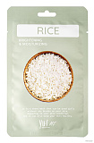 Yu.R Маска для лица с экстрактом риса Yu.R ME Rice Sheet Mask 1 шт