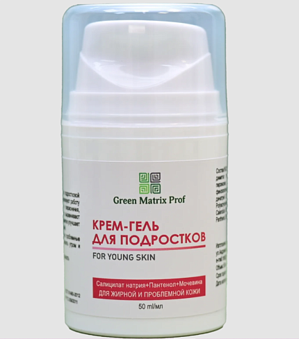 GreenMatrix Крем-гель для подростков для жирной и проблемной кожи 50 мл