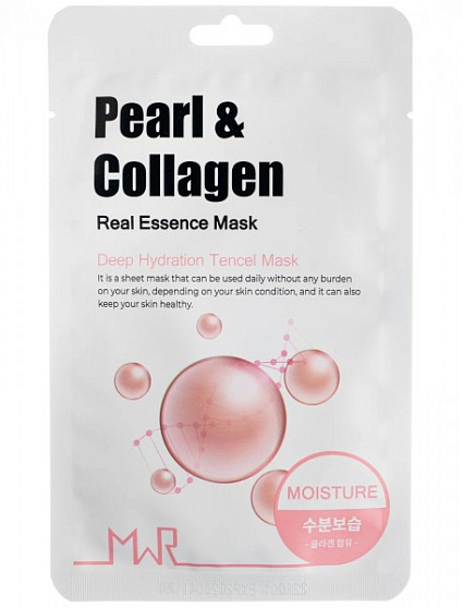 Yu.R Маска для лица экстрактом жемчуга и коллагеном MWR Pearl & Collagen Sheet Mask, 25 г
