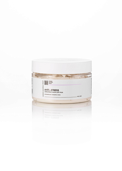 GreenMatrix Маска успокаивающая «АНТИСТРЕСС» с экстрактом лотоса для лица 250 мл