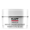 KLAPP IMMUN Ночной крем Night Cream Defence 50 мл