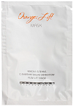 Mesopharm Маска-пленка с лифтинговым эффектом ORANGE:LIFT MASK 15г