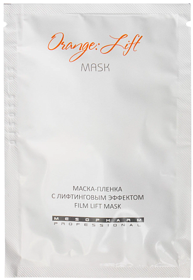 Mesopharm Маска-пленка с лифтинговым эффектом ORANGE:LIFT MASK 15г