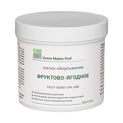 GreenMatrix Маска обертывание «Фруктово-Ягодное» (черная смородина) для тела 1000 мл