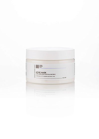 GreenMatrix Маска ЭКСПРЕСС ANTI ACNE для лица 250 мл