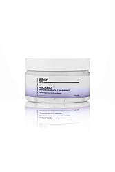 GreenMatrix Маска для лица с ниацинамидом 250 мл